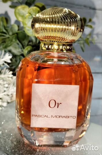 Парфюмерия