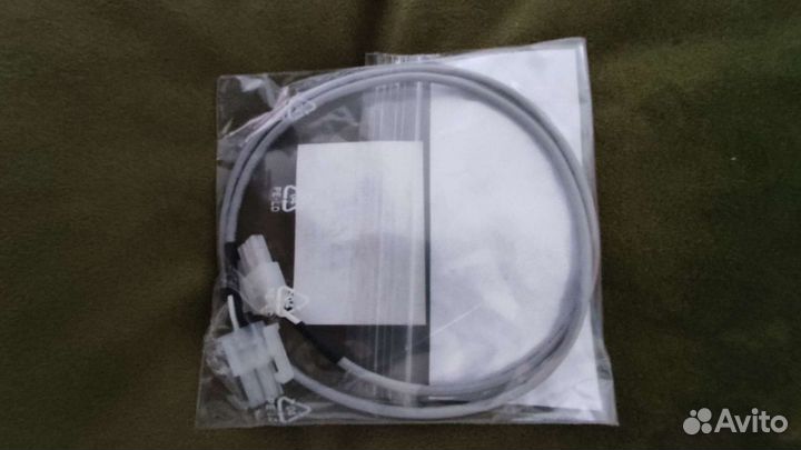 Кабели сигнальный Клима 15 Рал(Испания)