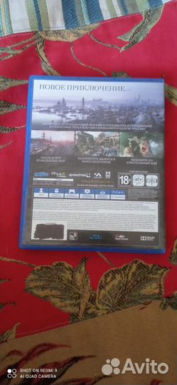 Игра Метро исход на PlayStation 4