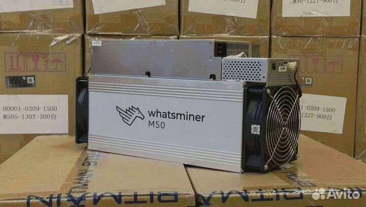 Whatsminer m50 120T 29W Новый