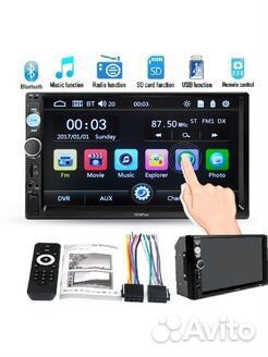 Магнитола Pervoi