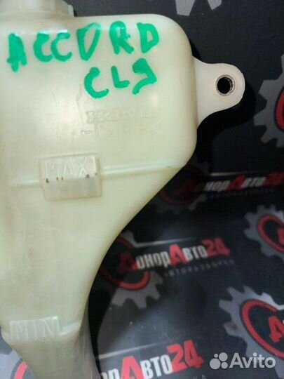 Бачок расширительный Honda Accord CL9 K24A3 2004