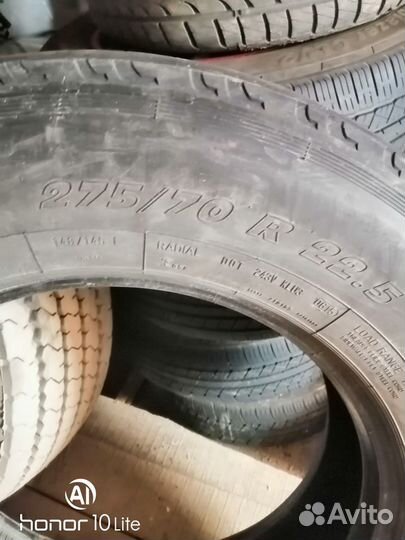 Bontyre WinMax 275/70 R22