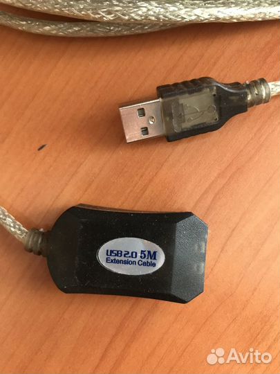 Кабель удлинительный USB 2.0 A(Male) - B(Female)