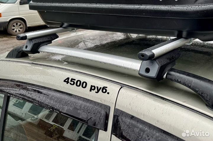 Багажник на крышу, рейлинги, поперечины, дуги