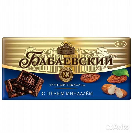 Шоколад Бабаевский с миндалем 100г