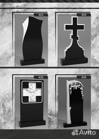 548 3D + Каталог с исходником и Прочее