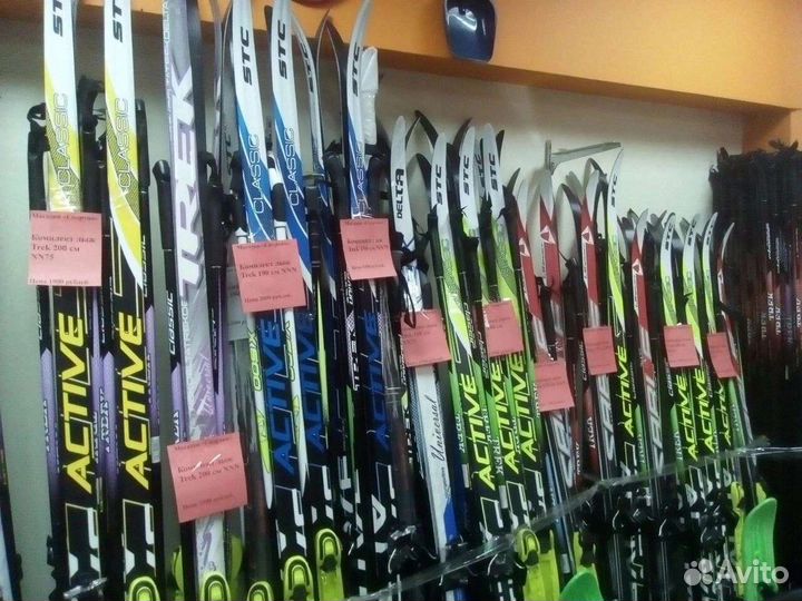 Лыжи беговые комплект