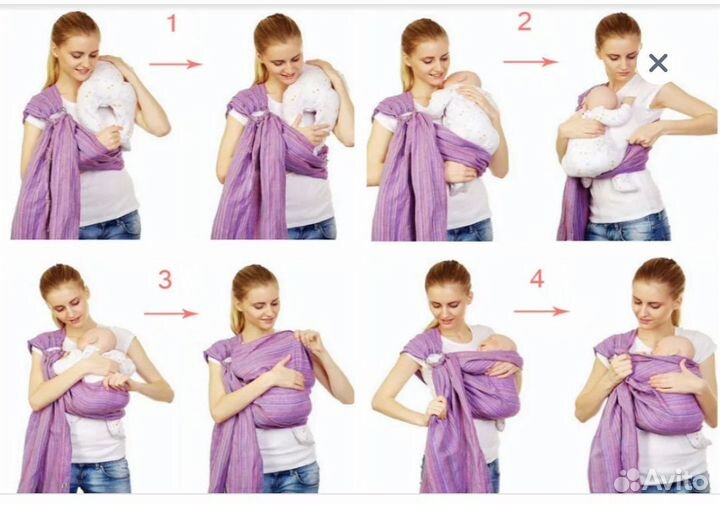 Слинги шарф с кольцами Гусленок