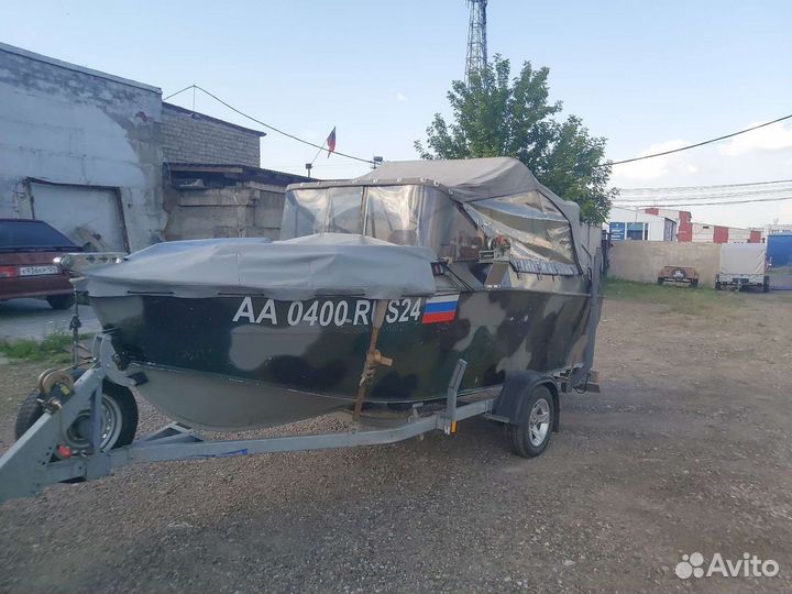 Прогресс 4