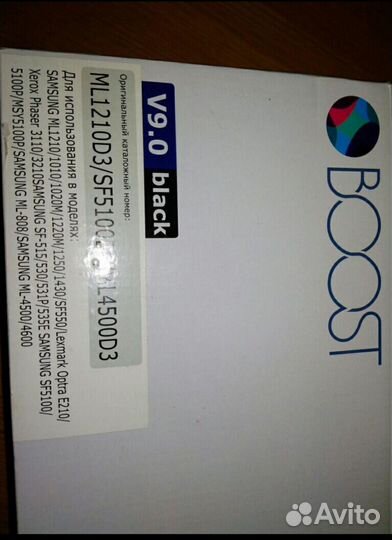 Катридж для принтера