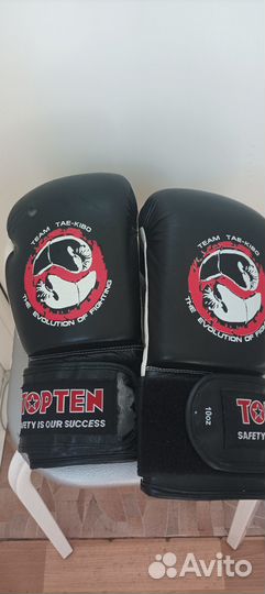 Боксерские перчатки 10 oz