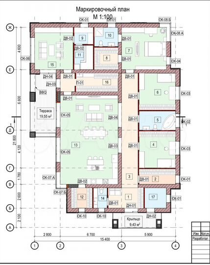 Коттедж 228,6 м² на участке 9 сот.