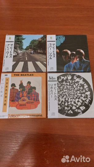The Beatles 4-CD