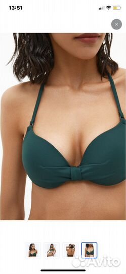 Лиф купальный