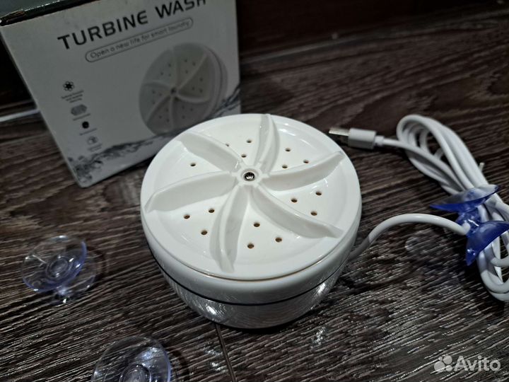 Стиральная машинка ультрозвуковая