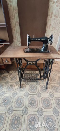 Антикварная швейная машинка Singer&Pfaff