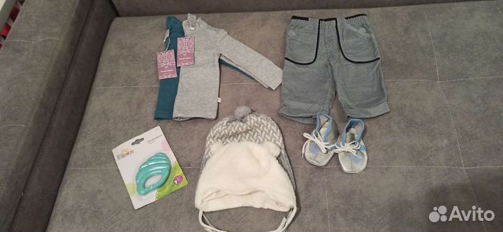 Одежда пакетом новая 62 размер