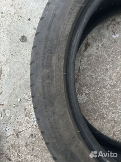 Michelin Primacy HP 225/45 R17