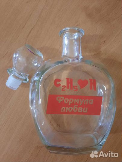 Декоративная бутылка 0.5л