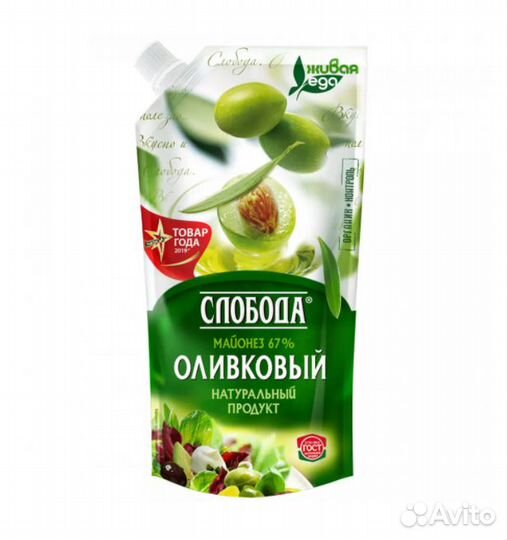 Майонез Слобода Оливковый 67 230мл