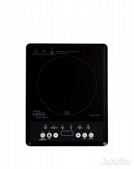 Варочная панель