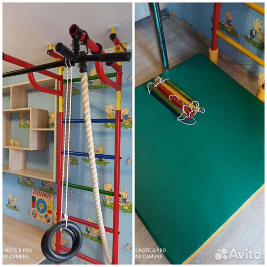 Спортивный комплекс