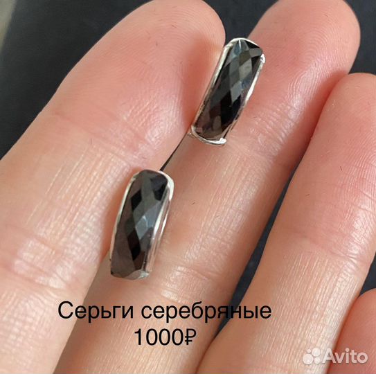Серебряные серьги sokolov