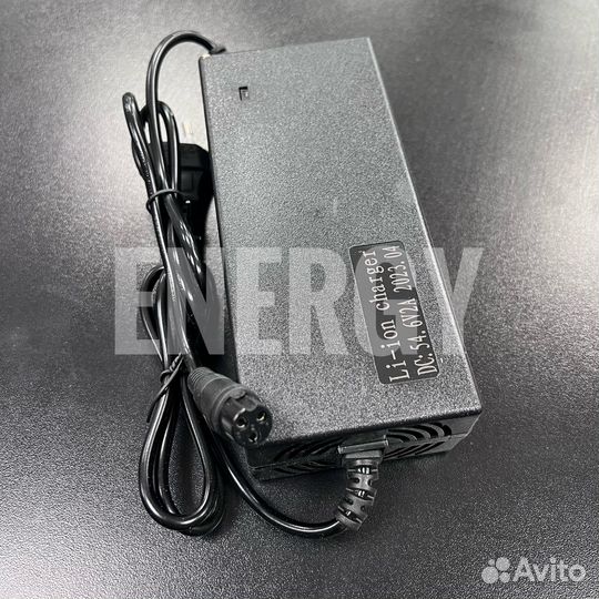 Зарядное устройство для электротранспорта