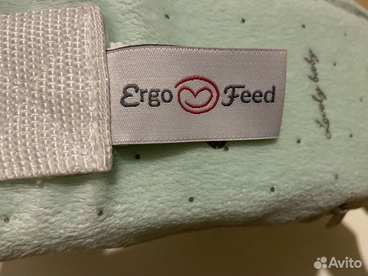 Подушка для кормления ergofeed