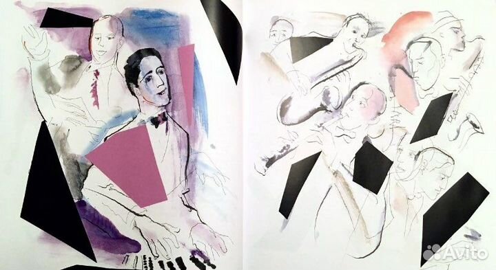 Е. Матвеева Нью-Йоркская рапсодия. Гений и слава