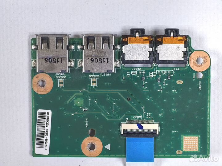 Плата USB аудио ноутбука DNS A15HE