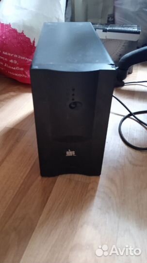 Ипб источник бесперебойного питания