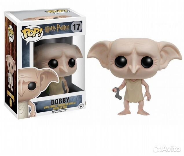 Funko pop