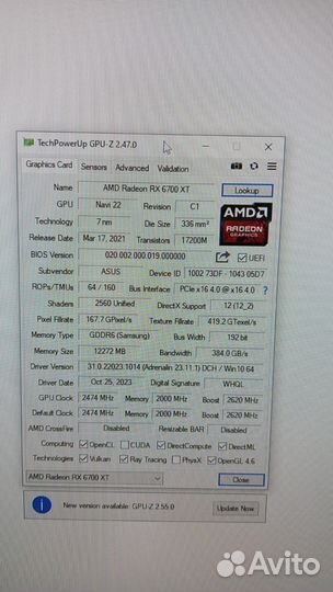 Видеокарта asus AMD Radeon RX 6700 XT Dual OC