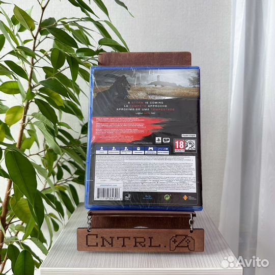 Новый Призрак Цусимы PS4/PS5 Диск