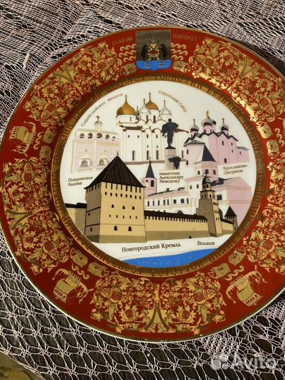 Сувенирные тарелки городов россии