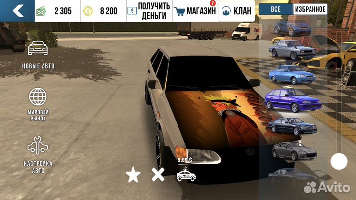 Продам машины в карьере паркинг