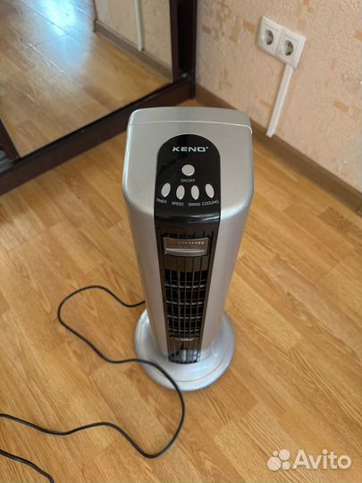 Климатизатор