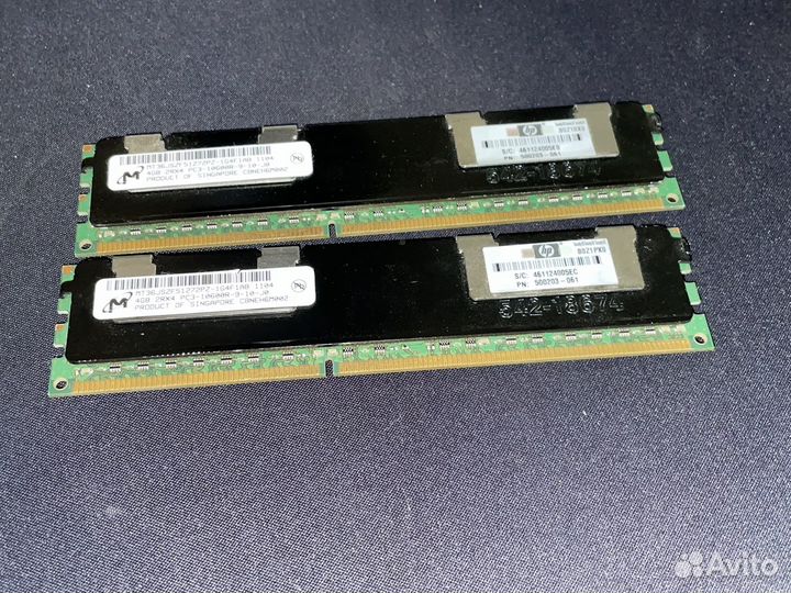 DDR3 8gb