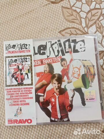 CD Killerpilze- Mit Pauken Und Raketen