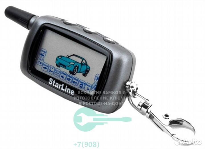 Брелок Новый StarLine А6. Подключаю