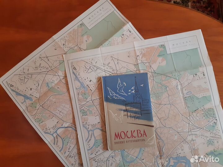 Все о Москве и Подмосковье