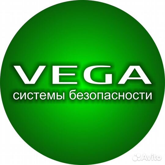 Ночной сторож