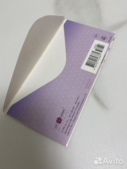 Конверт подарочный для денег