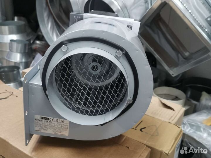 Улитка вентилятор радиальный