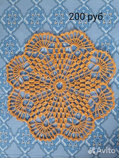 Салфетка вязаная крючком
