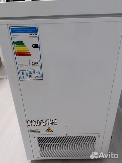 Холодильник и морозильные камеры бу