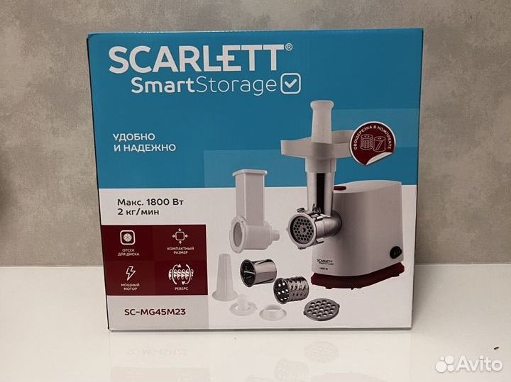 Мясорубка Scarlett