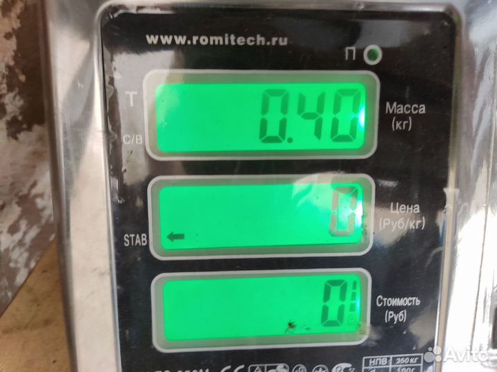 Блок управления отопителя климатической установки